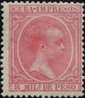 (№97) Марка Куба 1894 год "Альфонса ХІІІ", Гашеная