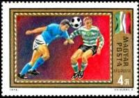 (1972-029) Марка Венгрия "Италия" ,  III O