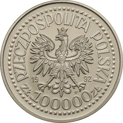 () Монета Польша 1992 год 100000  &quot;&quot;    AU