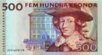 (,) Банкнота Швеция 1992 год 500 крон    UNC