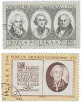 (1973-01) Марка Польша "Набор марок (2 шт)"    , III Θ