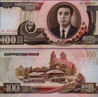 1992 Банкнота Северная Корея 1992 год 100 вон Ким Ир Сен   UNC