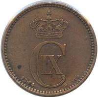 (№1894km794.2) Монета Дания 1894 год 5 Oslash;re (сердца)