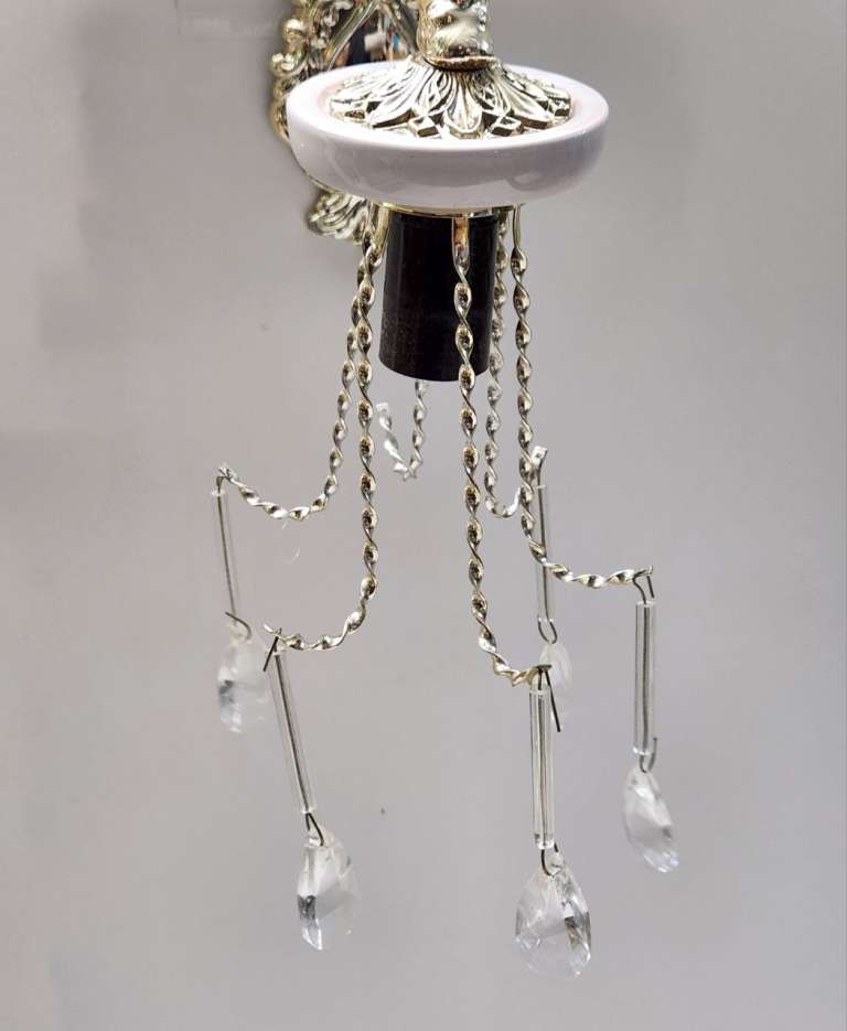 Бра настенное 