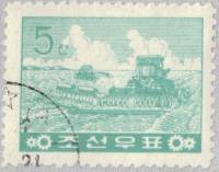 (1961-017) Марка Северная Корея "Комбайны в поле"   Механизация сельского хозяйства III O