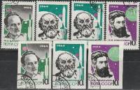 (1964-046-52) Серия Набор марок (7 шт) СССР     Основоположники ракетостроения II Θ