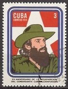 (1974-084) Марка Куба "К. Сьенфуэгос"    15 лет со дня гибели К. Сьенфуэгоса III Θ