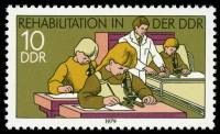 (1979-048) Марка Германия (ГДР) "Обучение"    Реабилитация больных III Θ