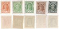 1927-053 054 058 059 063 Серия Набор марок 5 шт СССР  Стандартный выпуск II O