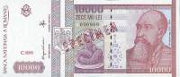 (1994) Банкнота Румыния 1994 год 10 000 лей "Николае Йорга"   UNC