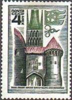 1973-109 Марка СССР Таллин Большие морские ворота   Памятники Прибалтийских республик III O