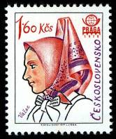 (1977-035) Марка Чехословакия "Важес"    Народные костюмы III O