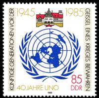 (1985-070) Марка Германия (ГДР) "Эмблема"    ООН, 40 лет III O