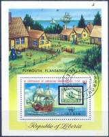 (№1975-76) Блок марок Либерия 1975 год "Деревня Плимут плантейшн", Гашеный