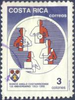 (№1988-1349) Марка Коста-Рика 1988 год "AngloCosta-Риканского Банка 125 лет", Гашеная