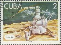 (1978-019) Марка Куба "Луна-24"    День космонавтики III Θ