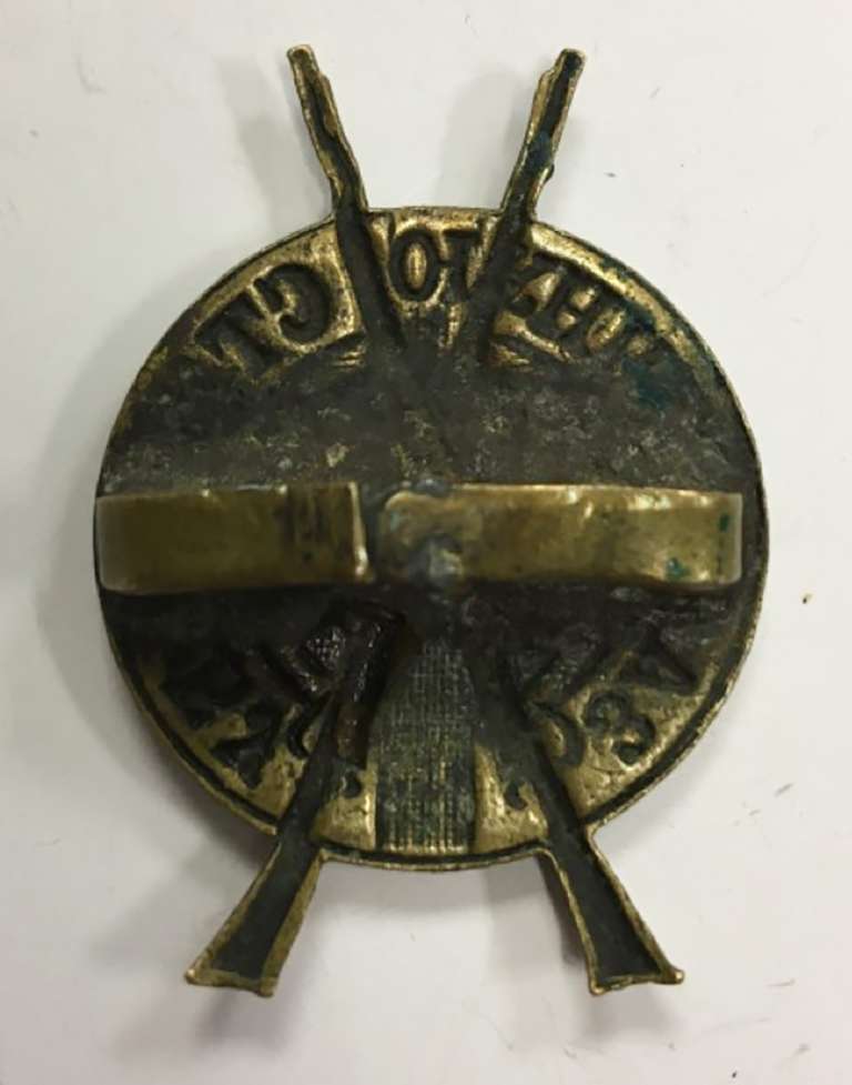 Значок Знак  &quot;За отличную стрельбу, до 1880 г.&quot;  