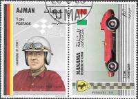 (№1969-369) Лист марок Эмират Аджман (ОАЭ) 1969 год "Вт Berghe граф фон Трипс и V6 Феррари", Гашеный