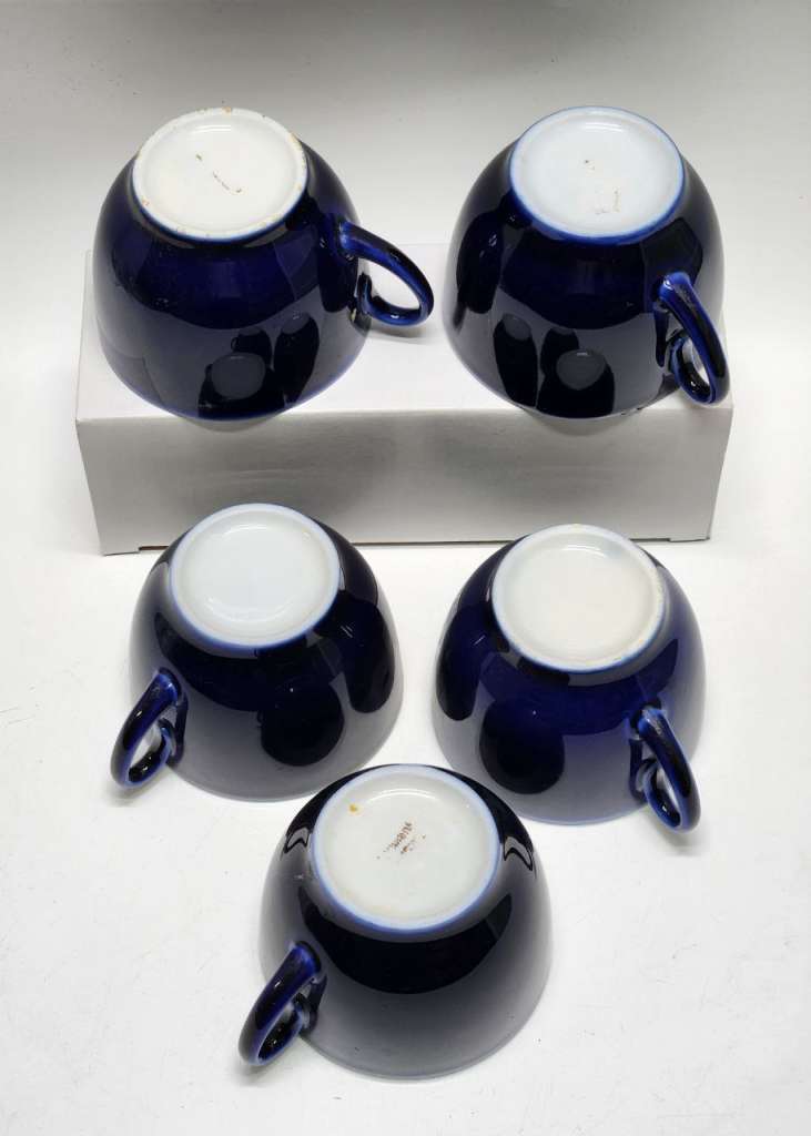 Чашки чайные кобальт 5 штук