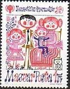 (1979-012) Марка Венгрия "Семья"    Международный год ребенка II Θ