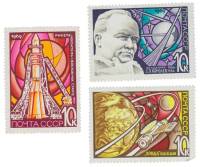 1969-012-14  Серия Набор марок (3 шт) СССР  День космонавтики III O