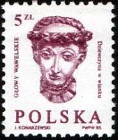 (1985-027) Сцепка марок (2 м) Польша "Женщина в венке"    Стандартный выпуск. Резные Вавельские голо