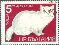 (1983-057) Марка Болгария "Турецкая ангора "   Кошки II Θ