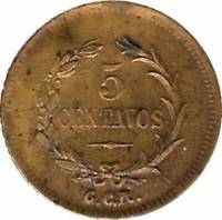 (№1917km147) Монета Коста-Рика 1917 год 5 Centavos