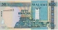 () Банкнота Малави 2004 год   ""   UNC