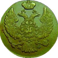 (1841, MW) Монета Польша 1841 год 1 грош   Медь  VF