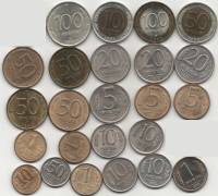 1991-1993 ММД и ЛМД, 24 монеты от 10 коп до 100 руб Набор монет Россия    UNC