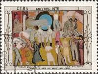 (1975-002) Марка Куба "Слово"    Музей в Гаване III Θ