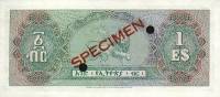 (№1961P-18s) Банкнота Эфиопия 1961 год "1 Dollar"