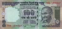 (2010) Банкнота Индия 2010 год 100 рупий "Махатма Ганди"   XF