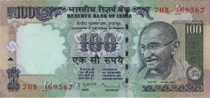 (2010) Банкнота Индия 2010 год 100 рупий &quot;Махатма Ганди&quot;   XF