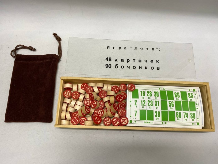 Лото в деревянном футляре