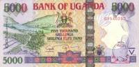 (2008) Банкнота Уганда 2008 год 5 000 шиллингов    UNC