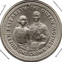 () Монета Остров Мэн 1985 год 1 крона ""   AU
