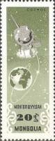 (1964-025) Марка Монголия "Космос"    Исследование космоса III Θ