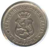 (№1888km8) Монета Болгария 1888 год 2frac12; Stotinki