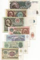 1991 7 бон 1 3 5 10 50 100 1000 рублей Набор бон СССР    XF