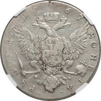 (1767, ММД ЕI) Монета Россия 1767 год 1 рубль "Екатерина II" Тип 2 Серебро Ag 750  UNC