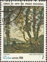(1980-016) Марка Куба "Дубы"    Музей в Гаване III Θ