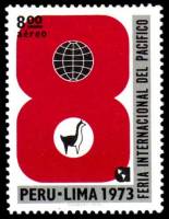 (№1973-939) Марка Перу 1973 год "8-я Международная Тихоокеанская выставка Lima", Гашеная