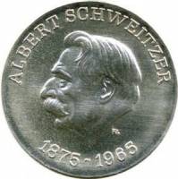 (1975, большой герб) Монета Германия (ГДР) 1975 год 10 марок "Альберт Швейцер"  Серебро Ag 625  UNC