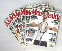 Набор журналов (8 шт) Men's Health 2019 № 1,2,3,4,5,6,7,8 Москва Мягкая обл.  с. С цв илл