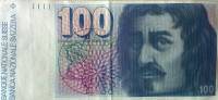 () Банкнота Швейцария 1975 год 100  ""   UNC