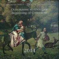 Журнал Государственный Эрмитаж 2014 Календарь Вильнюс Мягкая обл.  с. С цв илл