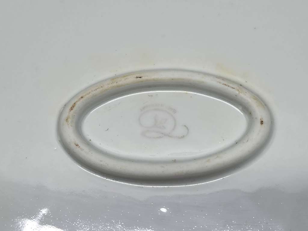 Блюдо овальное Роза 34х22х4 см Германия