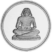 () Монета Египет 1994 год 500  ""    AU